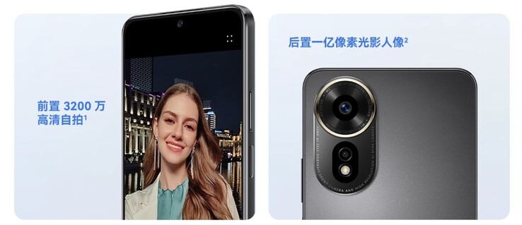 De camerabump is vrij prominent (Afbeelding bron: Huawei)